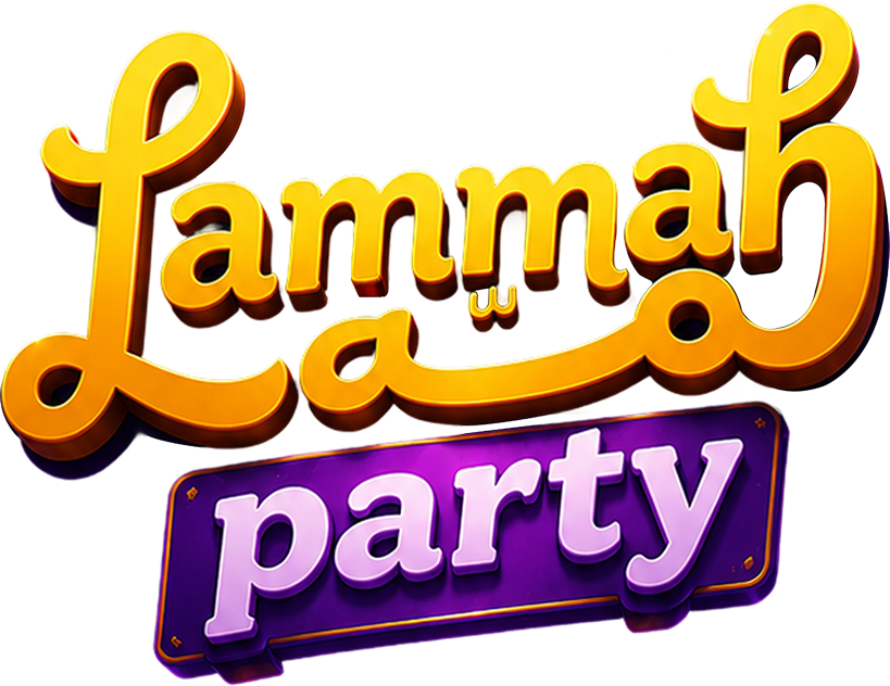 Lammah